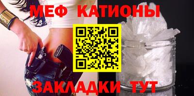 гашишное масло Сланцы