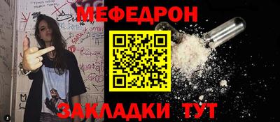 гашишное масло Сланцы