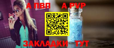 гашишное масло Сланцы