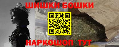 амфетамин Славянск-на-Кубани
